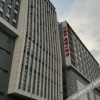 Отель Immers Hotel, фото 5