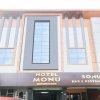 Отель SPOT ON 48499 Hotel Monu в Райпуре