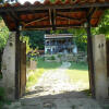 Отель Milkovata Guest House, фото 4