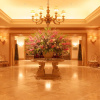 Отель Sendai Royal Park Hotel, фото 2