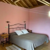 Отель Apartamentos Rurales Casa Pajulón, фото 3