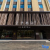 Отель JI Hotel (Zhuhai Gaolangang Shopping Center), фото 1