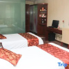 Отель Junhao Business Hotel, фото 4