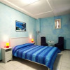 Отель Comfortable Trastevere Apartment, Wifi, Parking, фото 6