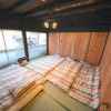 Отель Shirakawa-go Hostel 白川郷ホステル, фото 6