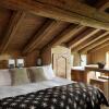Отель Chalet des Fermes de Marie, Collection Chalets des Fermes, фото 8