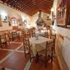 Отель Hostal El Cortijo, фото 17