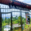 Отель Finca la veranera, фото 14