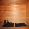 Отель 1-bedroom apartment with private Sauna, фото 2