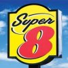 Отель Super 8 by Wyndham Lianyungang Hai Bin Yu Chang Zhongshanlu в Ляньюньгане