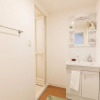Отель River Suites Hiroshima, фото 8