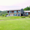 Отель Daegwallyeong Sheep Village Pension, фото 37
