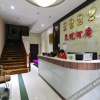 Отель Huangguan Hotel, фото 6