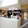 Отель Zijinghua Hostel, фото 7