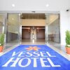 Отель Vessel Hotel Fukuyama, фото 12