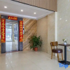 Отель Fuying Hotel, фото 7
