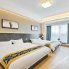 Отель De Hao Design Hotel apartment (Hangzhou Ideal Yintai city adjacent to Ping subway station shop), фото 15