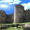 Отель Ciudad de Plasencia, фото 21