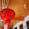 Отель Yiyuanlou Inn, фото 1