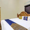Отель Desa Wisata Budaya Kebondalem Kidul by OYO, фото 15