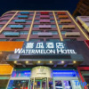 Отель Watermelon Hotel, фото 21