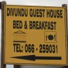 Отель Divundu Guest House, фото 1