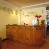Отель Anh Tu Hotel, фото 17