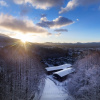 Отель Hoshino Resorts Beb5 Karuizawa, фото 44