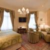 Отель Boutique Hotel Piano Nobile – am Stubenring, фото 4