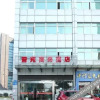 Отель Menory Graceful Hotel (Dinosaur Park, Changzhou Olympic Sports Center), фото 2