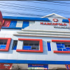 Отель Marcopolo Homestay Pekanbaru, фото 1