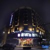 Отель Lavande Hotel·Yun County Youzhou Avenue Yunsheng Shanzhuang, фото 25