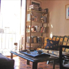 Отель Apartamento El Rincon De Malu, фото 4