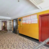 Отель Huimin Hotel (Puxi Wanda store), фото 6