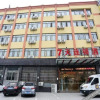 Отель 7 Days Inn Hangzhou Xiaoshan Airport Branch Hotel, фото 2