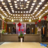 Отель Tianhai Hotel Jiujiang The Second Yangtze River Bridge Harbor, фото 9