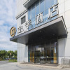Отель Ji Hotel Shanghai Fengxian Nanqiao Bus Station, фото 1
