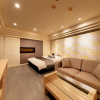 Отель Eldia Japanese Modern - Adults only, фото 36