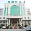 Отель Changde Jiari Hotel, фото 1