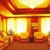 Отель Royal City Hotel Guiyang, фото 8