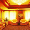 Отель Royal City Hotel Guiyang, фото 7