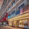 Отель Hanting Hotel (Yiwu Zhixin), фото 4