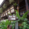 Отель Pun Na Homestay Bangsai, фото 39