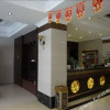 Отель Linjia Hotel, фото 1