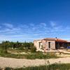 Отель Elyada Otel ve Bağ Evi (+8 Yaş), фото 1
