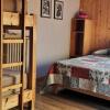 Отель Hostal Xalet Refugi Pere Carné - Hostel, фото 20