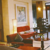 Отель Gia Bao Hotel, фото 23