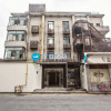 Отель Hanting Hotel Hangzhou Xiwu Avenue Railway Station, фото 1