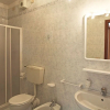 Отель Residence Albatros, фото 8