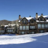 Отель Snowmass_Owl_Creek_9904, фото 1